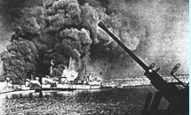 S.S. John Harvey